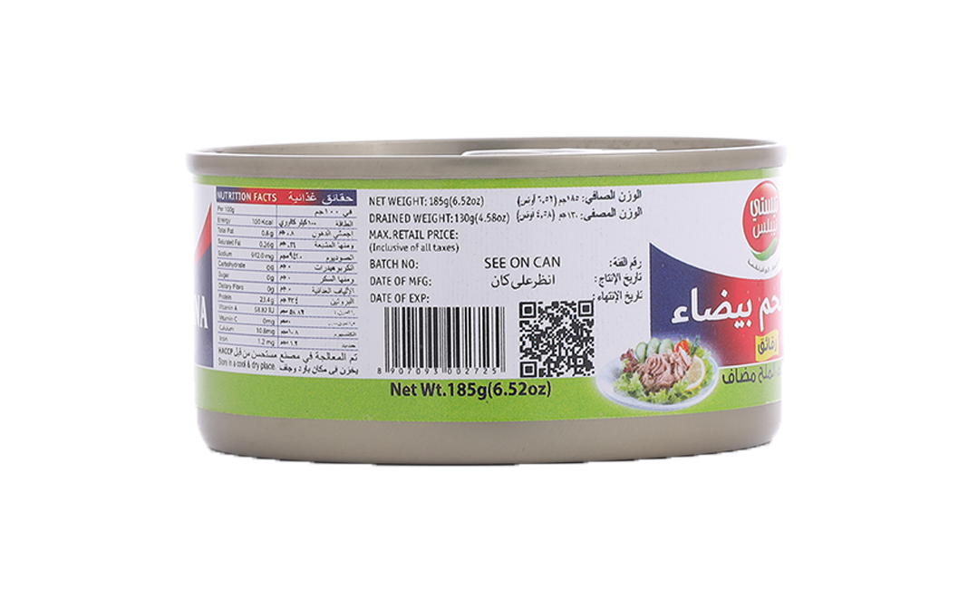 Tasty Nibbles White Meat Tuna Flakes In Water, Salt Added   Tin  185 grams